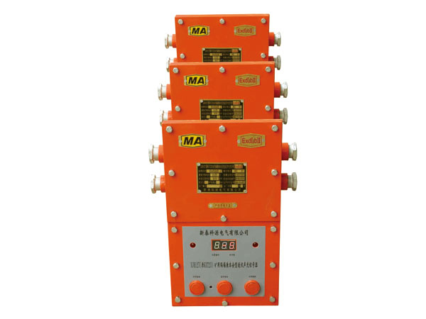 XJH127矿用隔爆兼本质安全型通讯声光信号器